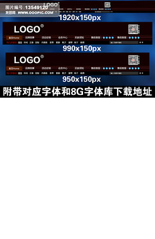 淘宝售前售后客服模板图片设计素材_高清PSD