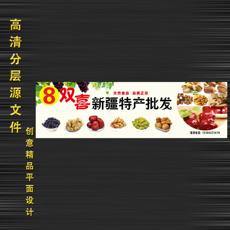 特门招聘_病房门 医用 卫生间门 净化室 门 手术室门