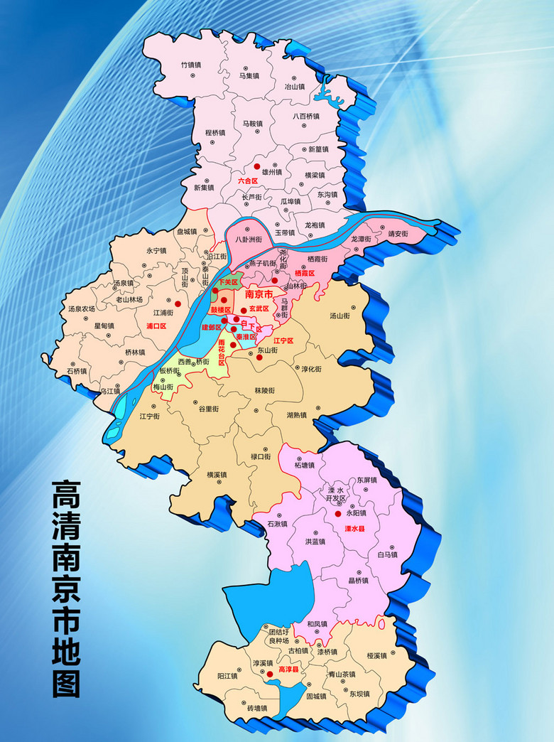 南京各区面积人口_南京各区划分地图