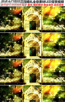 震撼高清大气战争战马民俗舞蹈视频背景图片设