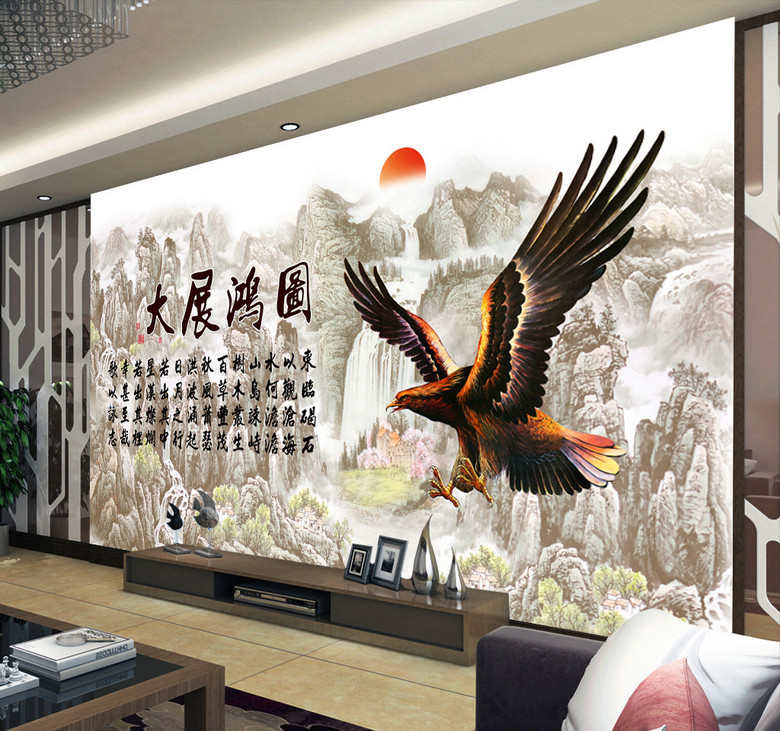 大展鸿图大展宏图山水画背景墙