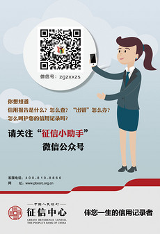 微信公众号图片素材_微信公众号图片素材下载