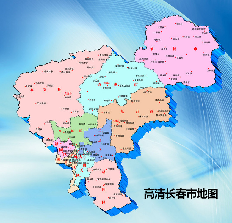 全国各副省几级城市经济总量_中国各省地图