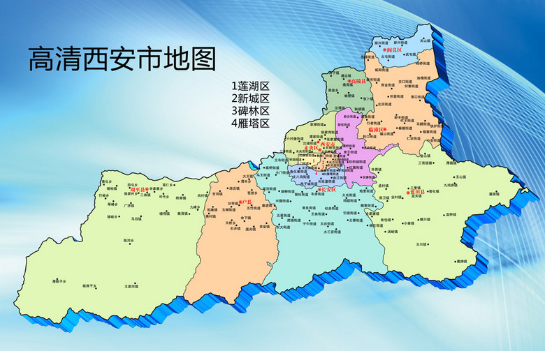 乌鲁木齐市区人口_新疆竟然藏着这么多鲜为人知的 日出 绝世之美照,太惊艳了(3)