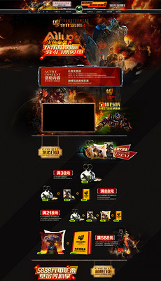 网页设计 游戏_网页设计 游戏素材下载_网页设