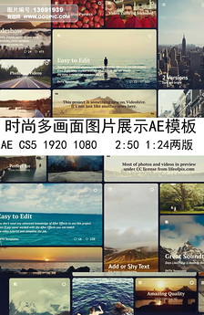 动感音乐吉他Logo摇滚乐队片头A.图片设计素