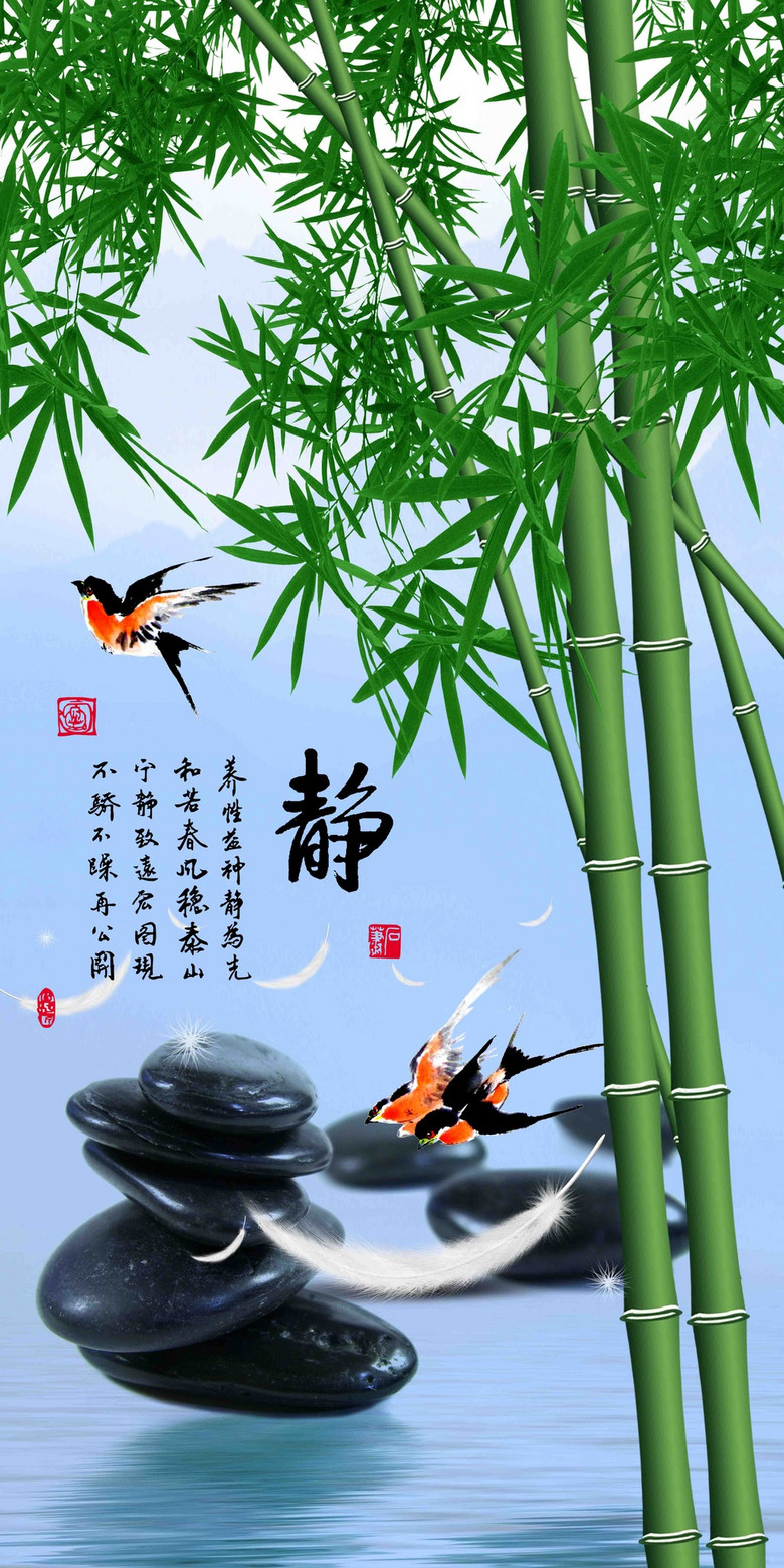 背景墙 玄关 山水花鸟玄关图 > 静字竹报平安  版权图片 素材图片参数