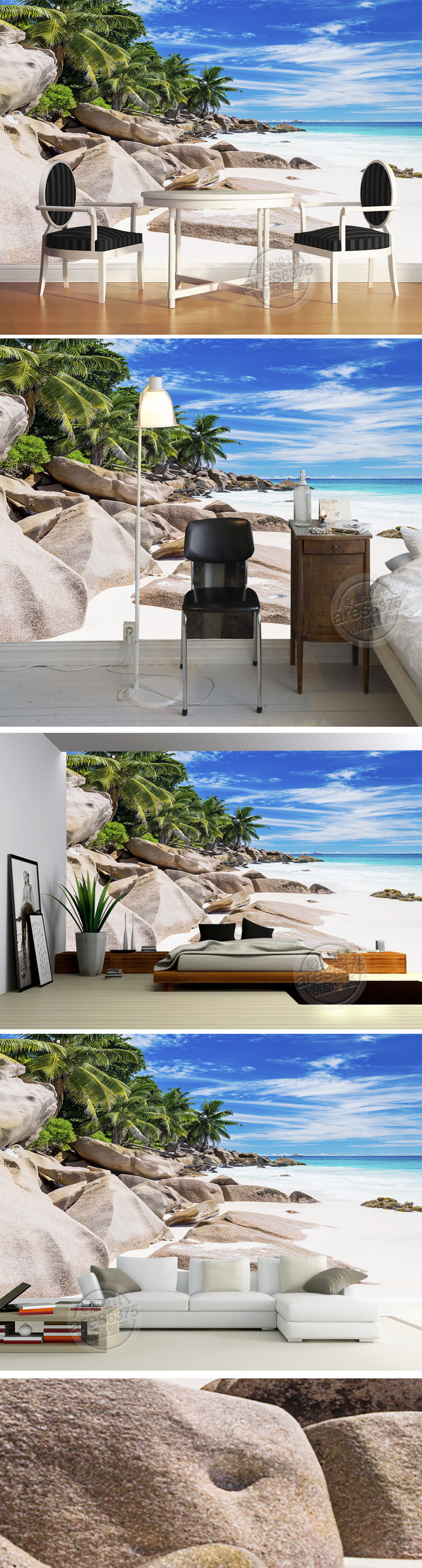 原创3d高清海滩礁石椰树大海沙滩壁画背景墙