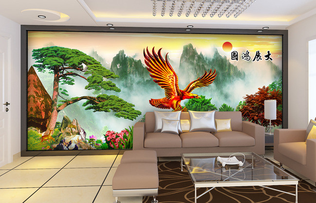 黄山迎客松大展宏图老鹰鸿图大展客厅装饰画