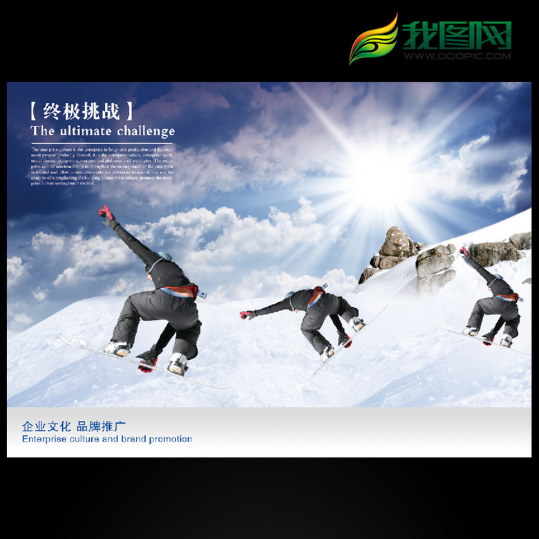 00天人口号_高达00天人标志(3)