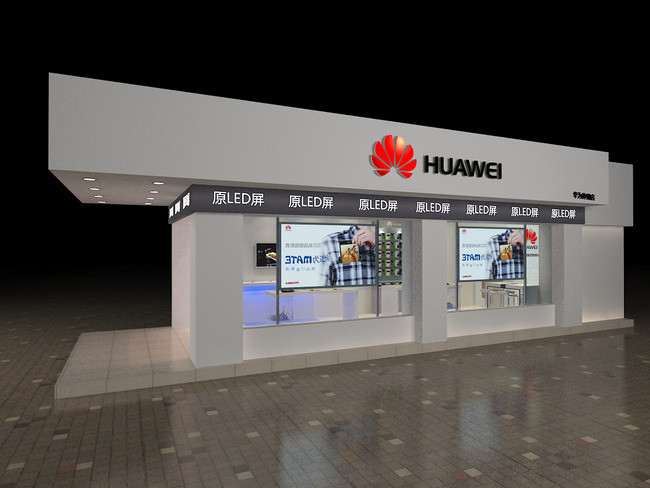 华为体验店模板下载(图片编号:13813268)_工装