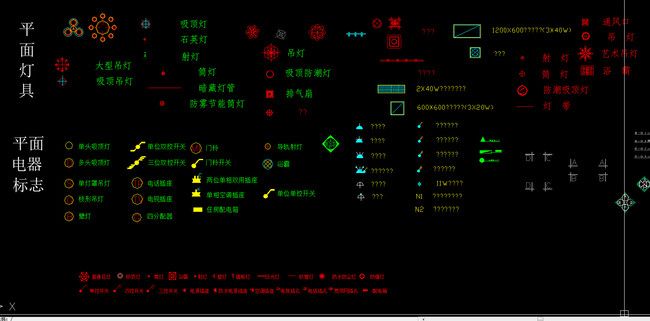 开关插座cad图例模板下载(图片编号:1382512