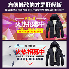 阿里巴巴海报_阿里巴巴海报设计图片素材下载