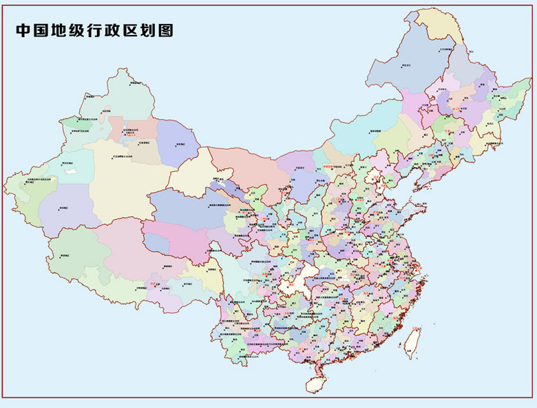中国地级行政区划图(图片编号:13866945)_中国
