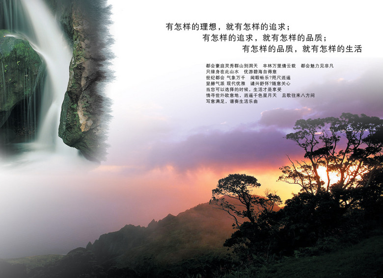 人口自然分类_人口自然增长率图片(3)