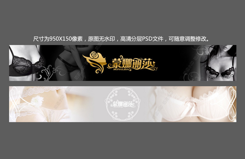 武汉淘宝内衣招聘_武汉富士康招聘图片