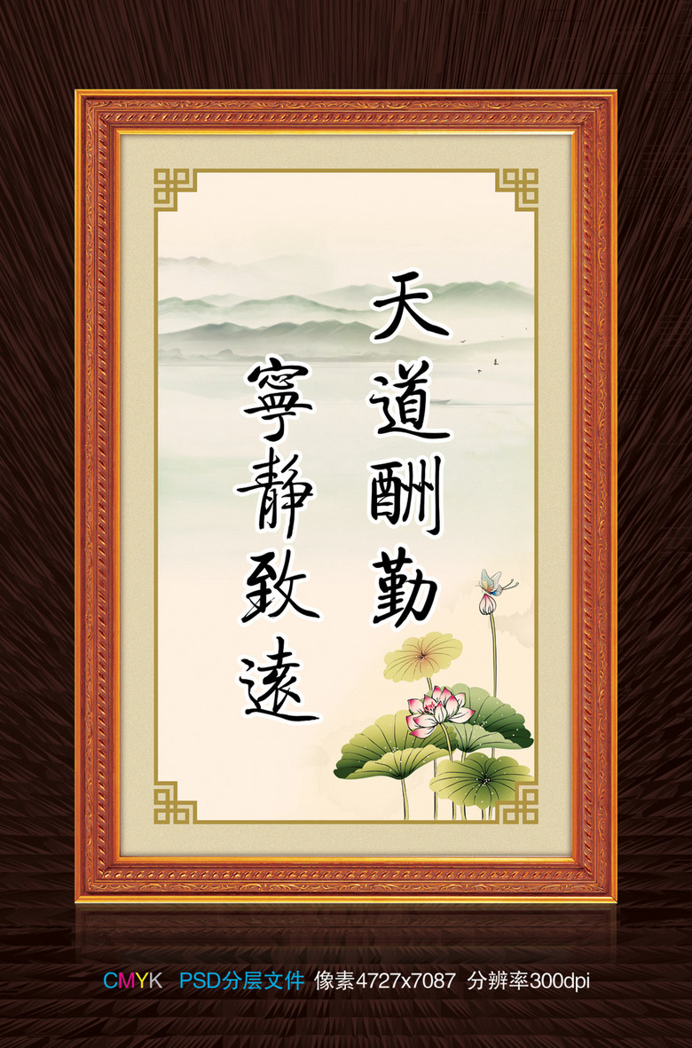 四川宏义集团董事长
