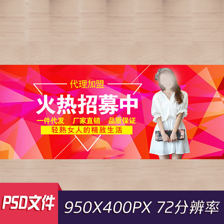 阿里巴巴运营招聘_广州阿里巴巴运营招聘,点赞你的生活,从Y猫易聘开始(4)