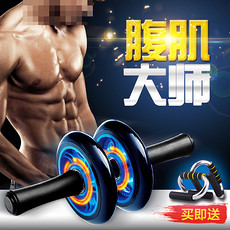 数码大师图片素材_数码大师图片素材下载_数