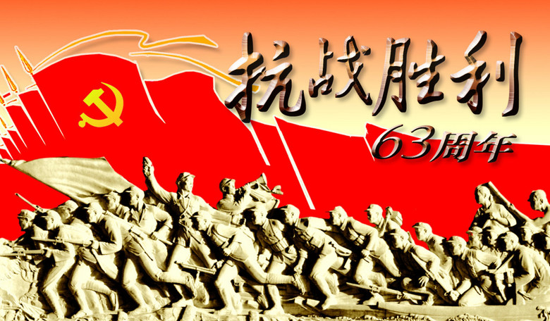 竹 书 猜成语_看图猜成语(2)