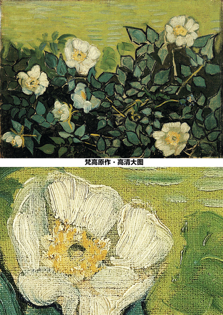 原创梵高高清油画作品开花的树木原图版权可商用