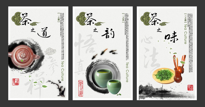 菊花台小提琴曲谱