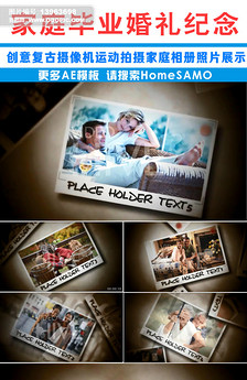 带通道的摄像机拍摄画面视频素材图片设计_高