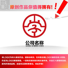 防雷检测标志模板下载(图片编号:15065000)_工程机械logo ...