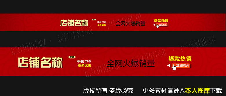 领航招聘_领航招聘网 2020的公益招聘年(3)