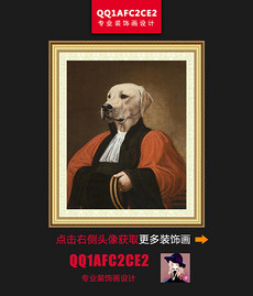 狗先生无框画设计素材_狗先生无框画模板下载_我图网