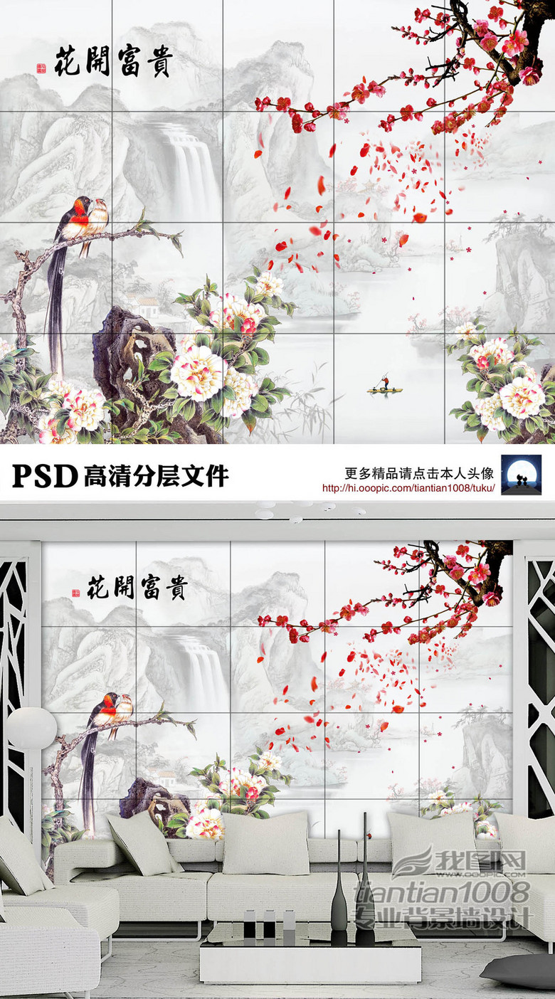墙内开花墙外红曲谱_仙人掌开花图片(4)