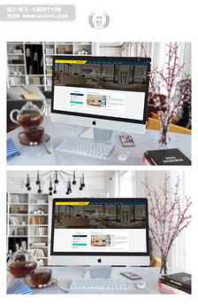 微信订阅号界面设计html+psd图片素材_高清H