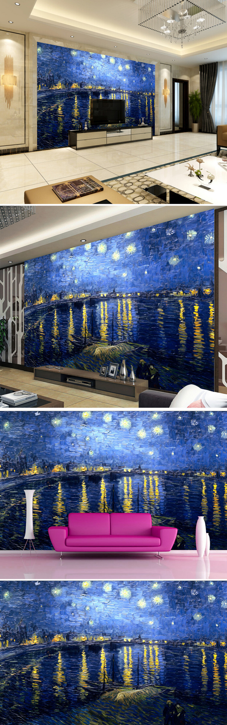 星空油画装饰画背景墙