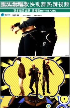 欢快节奏歌粒子彩色烟雾舞台背景视频图片设计