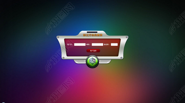 时时彩平台UI界面设计时时彩美工设计图片下载