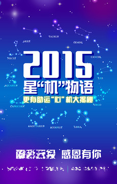 【新品】 美秀图图素材_美秀图图素材下载_美