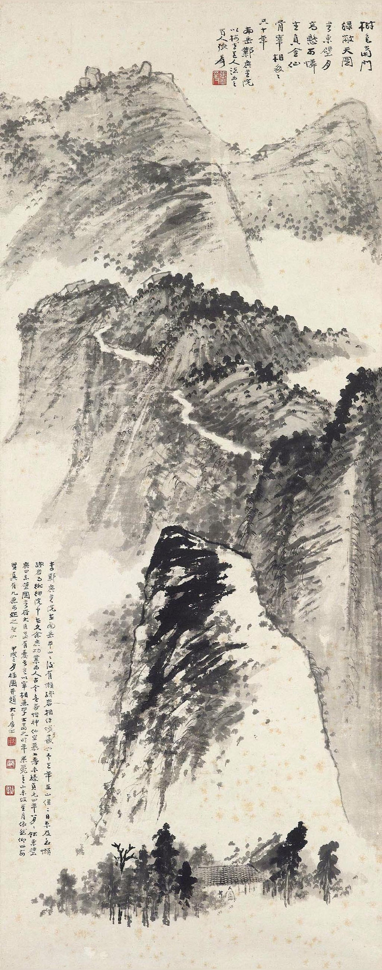 山水风景高清大图水墨画张大千