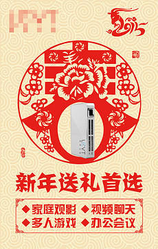 【新品】 美秀图图素材_美秀图图素材下载_美