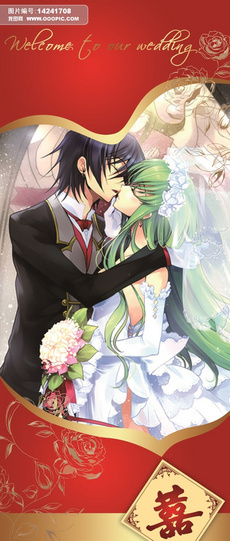 大公鸡喔喔叫易拉宝背景设计图片素材_高清P