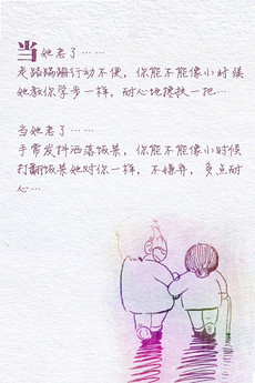 微信推送图片素材_微信推送图片素材下载_微