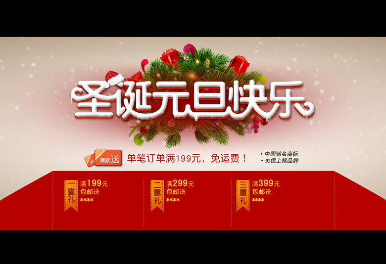 ps招聘_招聘海报设计ps分层源文件图片素材 高清psd模板下载 44.64MB 招聘海报大全(3)