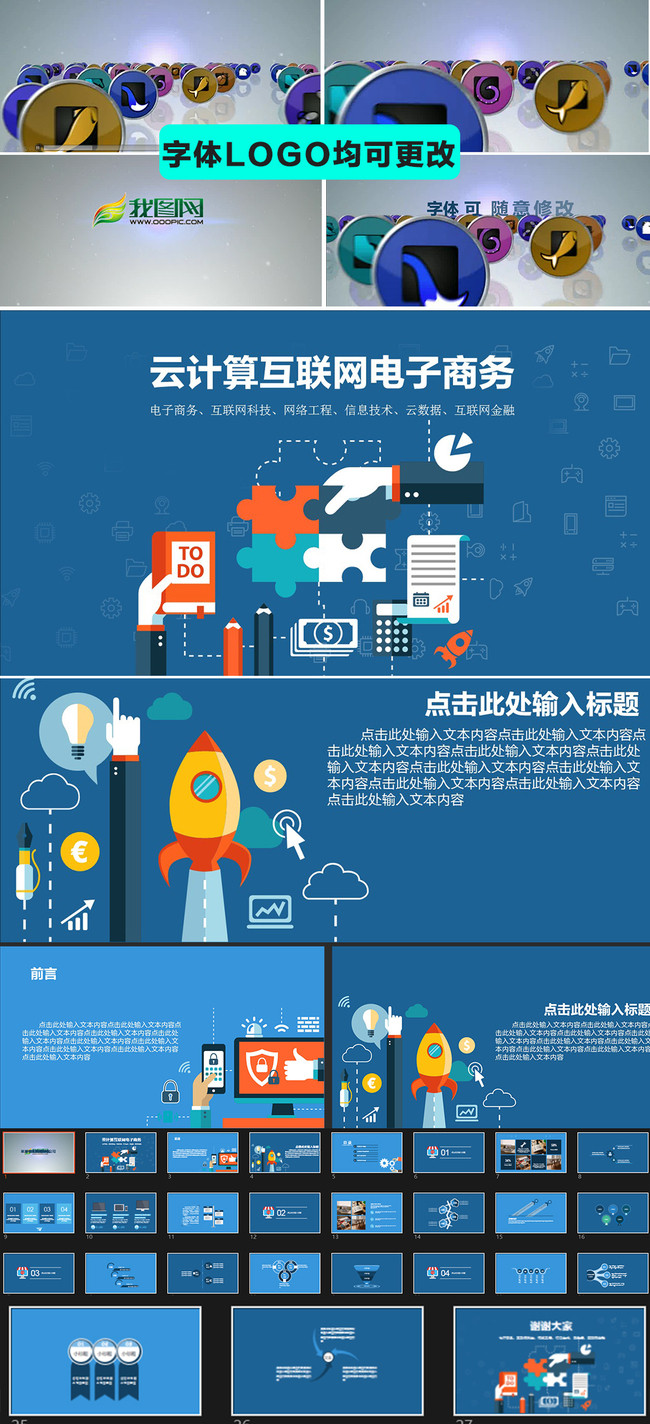 模特摄影,我的世界高像素壁纸,宋承宪红吗,向天