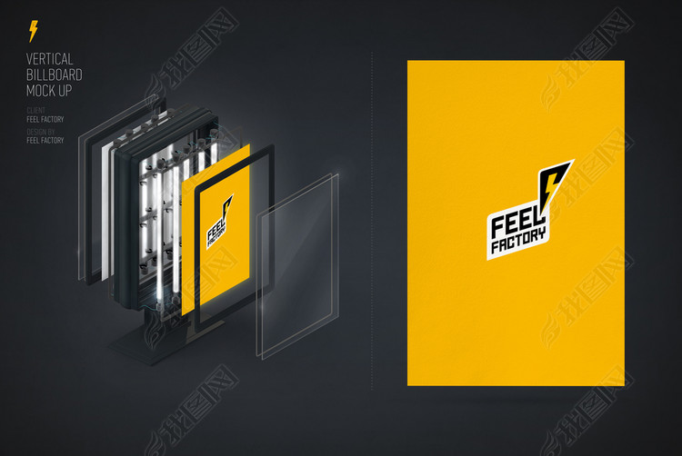 电子LED显示屏海报栏样机PSD源文件图片下