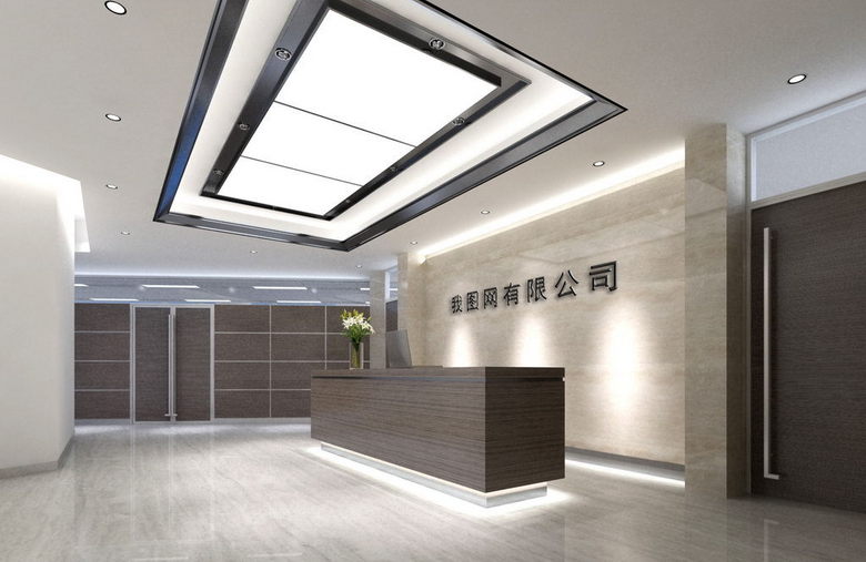 公司简约现代办公形象墙背景墙模版效果图(图