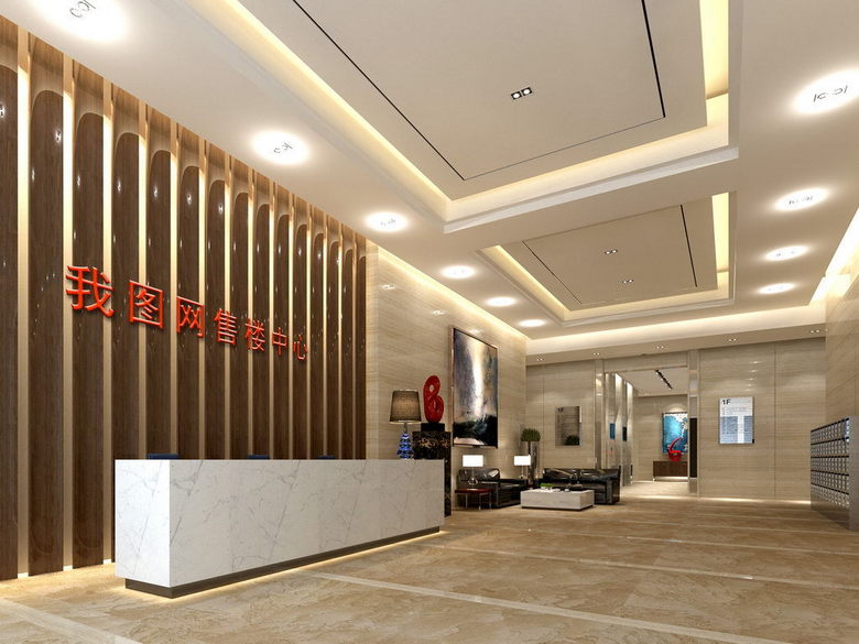公司形象墙背景墙售楼部模版