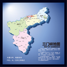 河南地图模板_河南地图设计素材下载_河南地