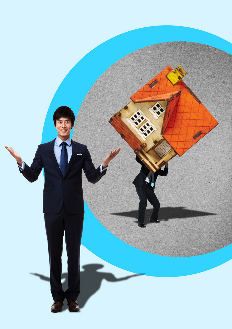 商务人口号