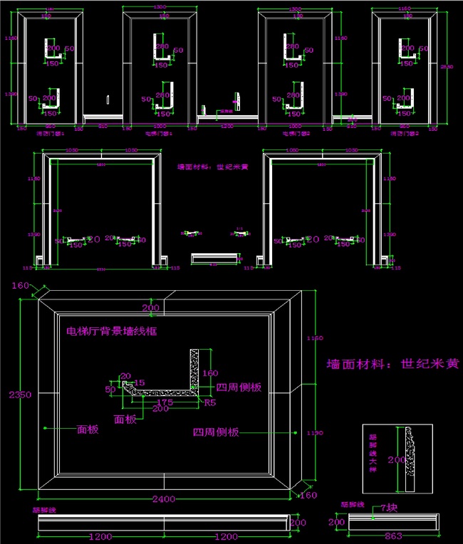 石材素材深化设计图库cad图平面图下载(图片4.79mb)