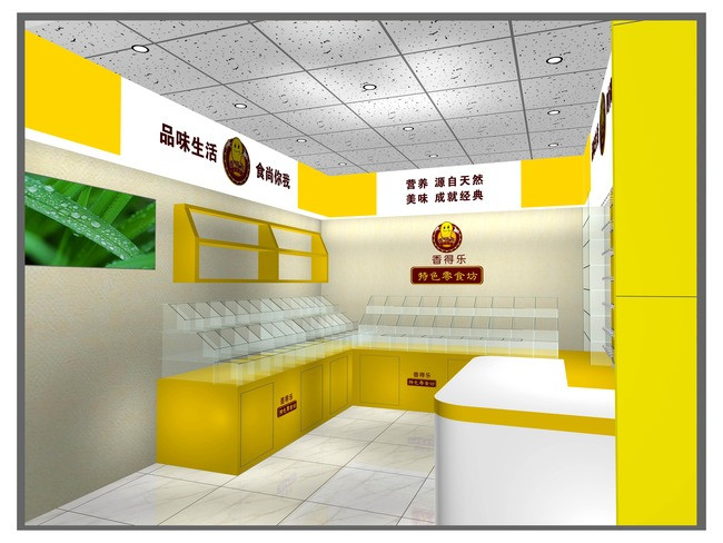小吃零食店3D模型模板下载(图片编号:144841