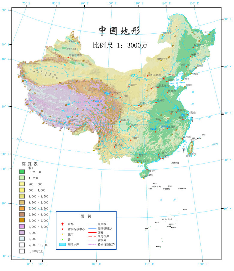 中国高清全图